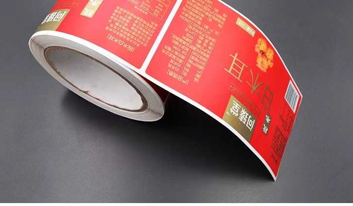 专业标签定制，让产品更具辨识度