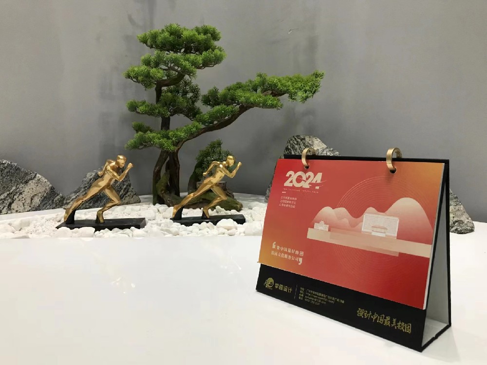 文具礼品印刷：打造独特个性化的文化创意